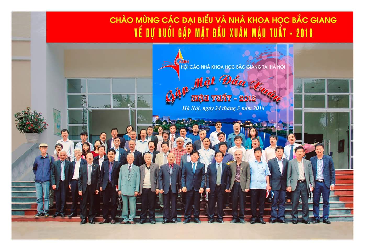 Gặp mặt đầu xuân Mậu Tuất - 2018 