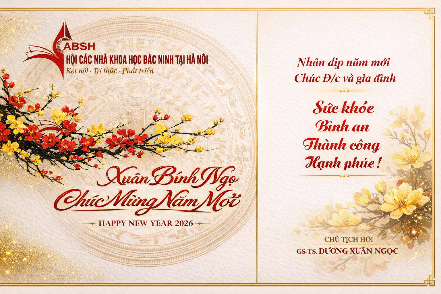 Chúc mừng năm mới Xuân Bính Ngọ 