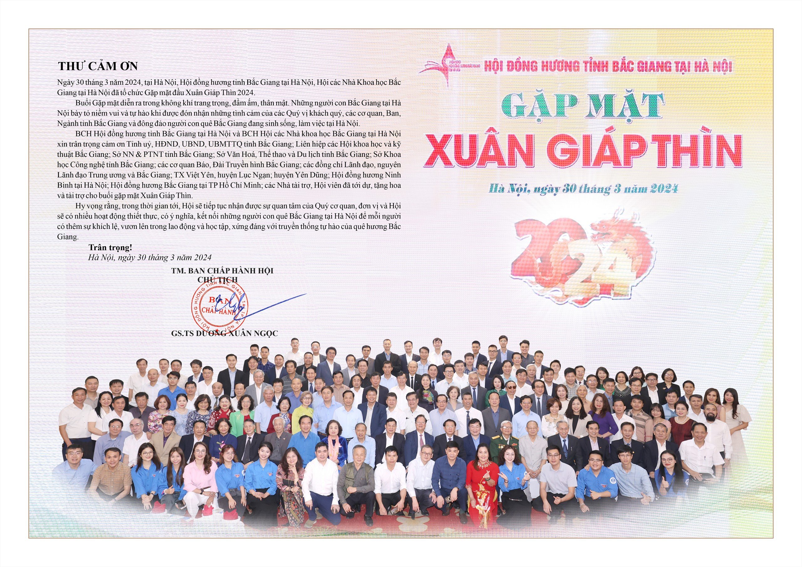 Thư cảm ơn "Gặp mặt Xuân Giáp Thìn 2024" 