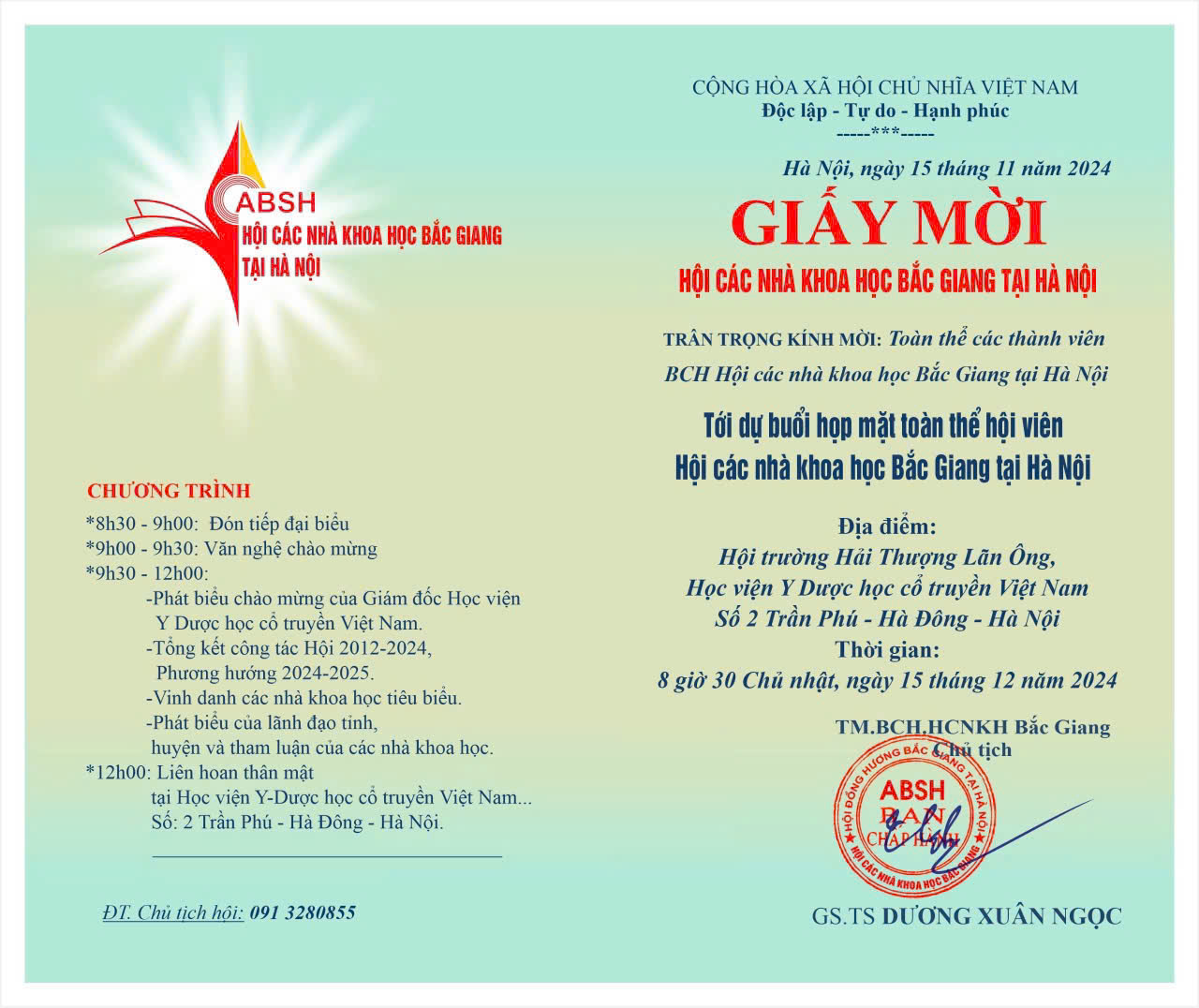 Thông báo: Chủ Nhật ngày 15-12-2024, Hội KHBG tại Hà Nội tổ chức Hội nghị tại Học viên Y-Dược học cổ truyền Việt Nam số 2 Quang Trung, Hà Đông Hà Nội 