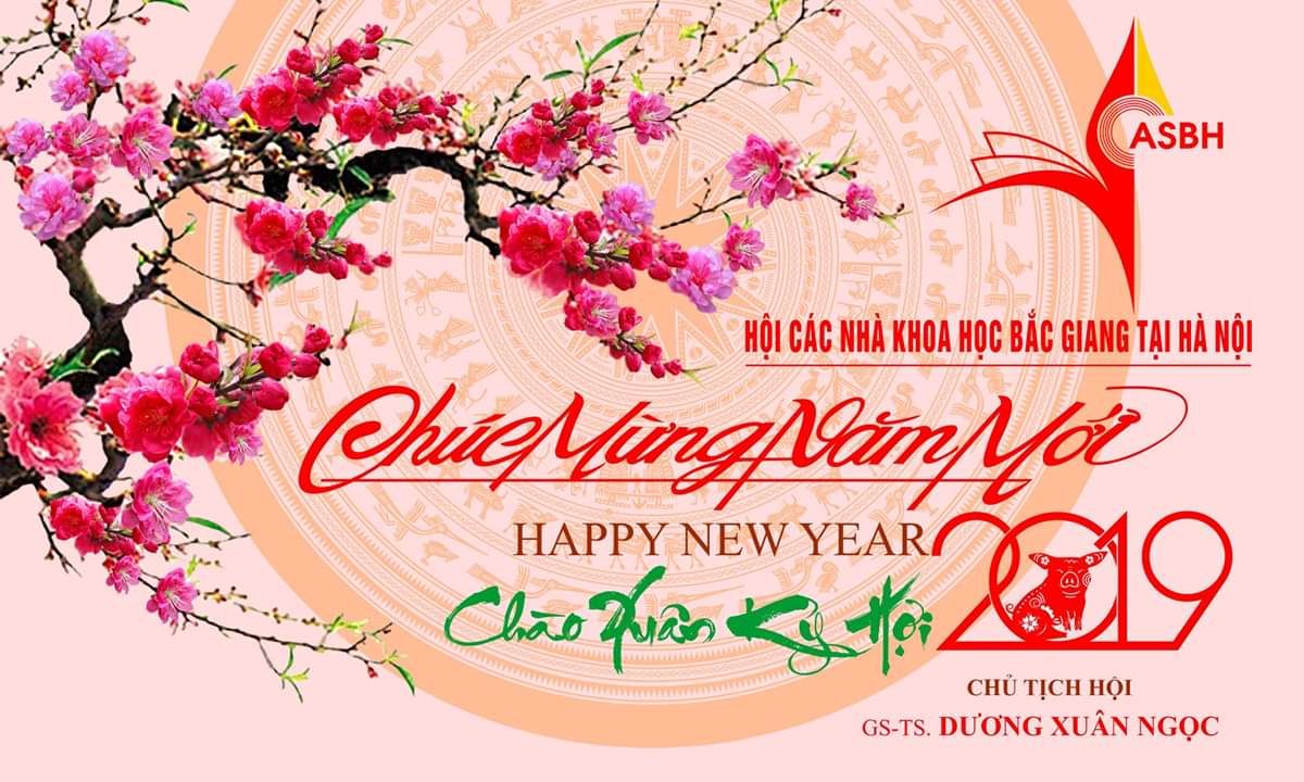 Kính chúc Hội viên và gia đình một năm mới tràn đầy niềm vui và hạnh phúc! 