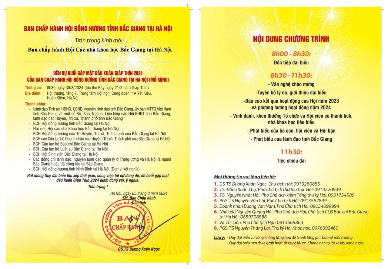 Thư mời gặp mặt đầu xuân Giáp Thìn 2024 của ban chấp hành hội đồng hương tỉnh Bắc Giang tại Hà Nội (mở rộng) 