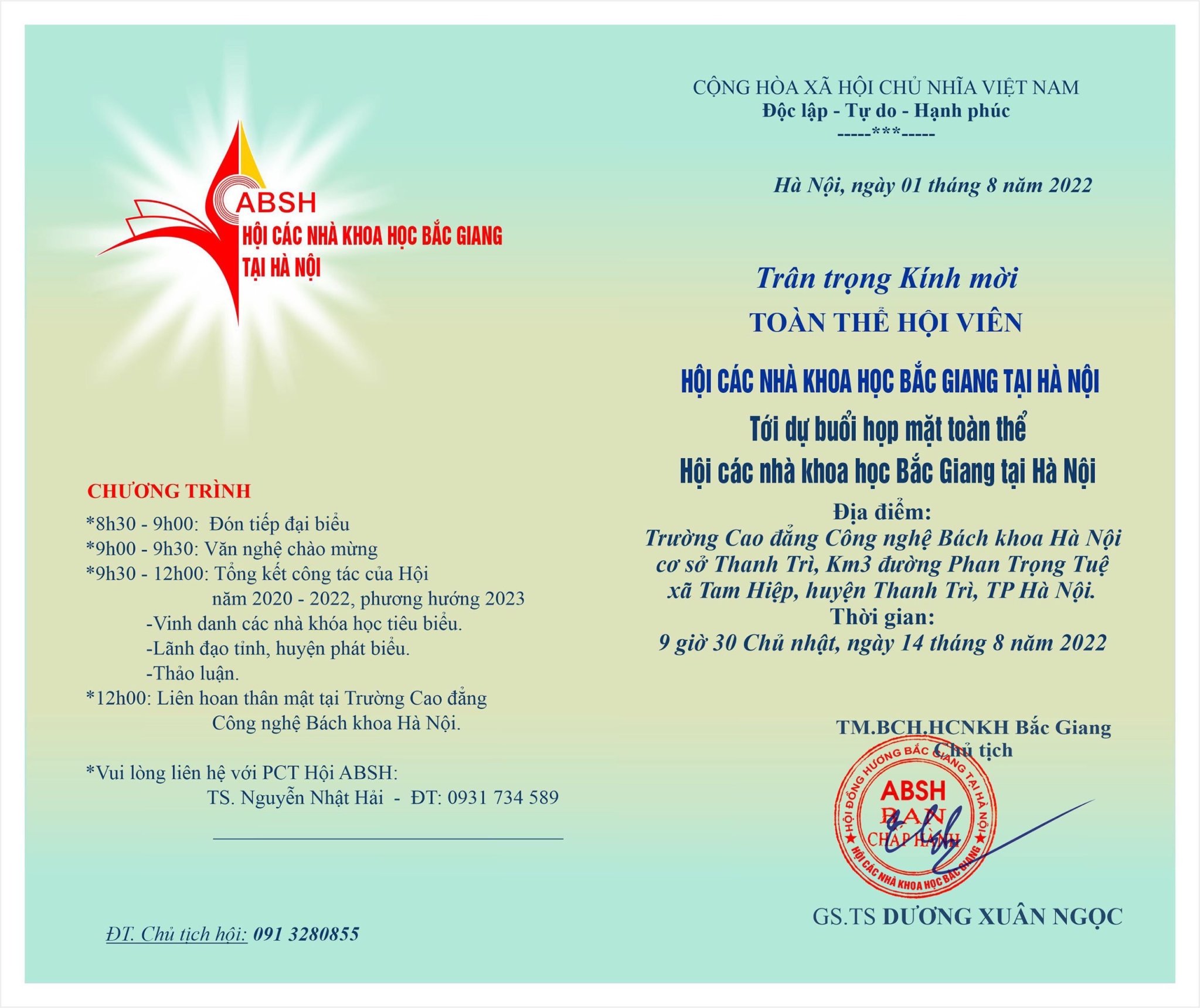 Thư mời họp mặt toàn thể Hội viên Hội các nhà khoa học Bắc Giang tại Hà Nội 